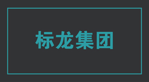 建筑新余冲锋衣设计图